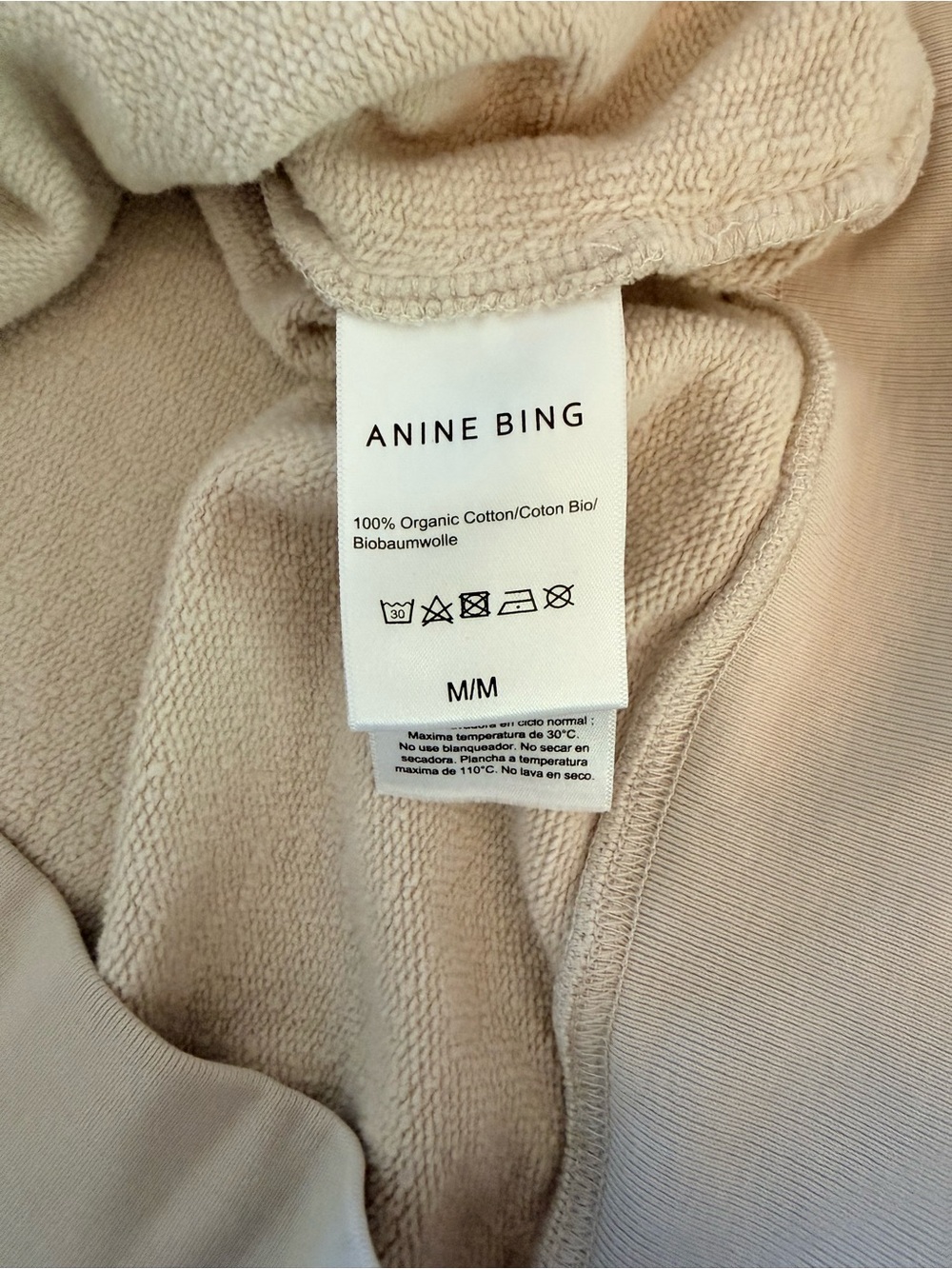 Anine Bing Tiger Muse Sweatshirt Medium Beige - Picture 7 of 7